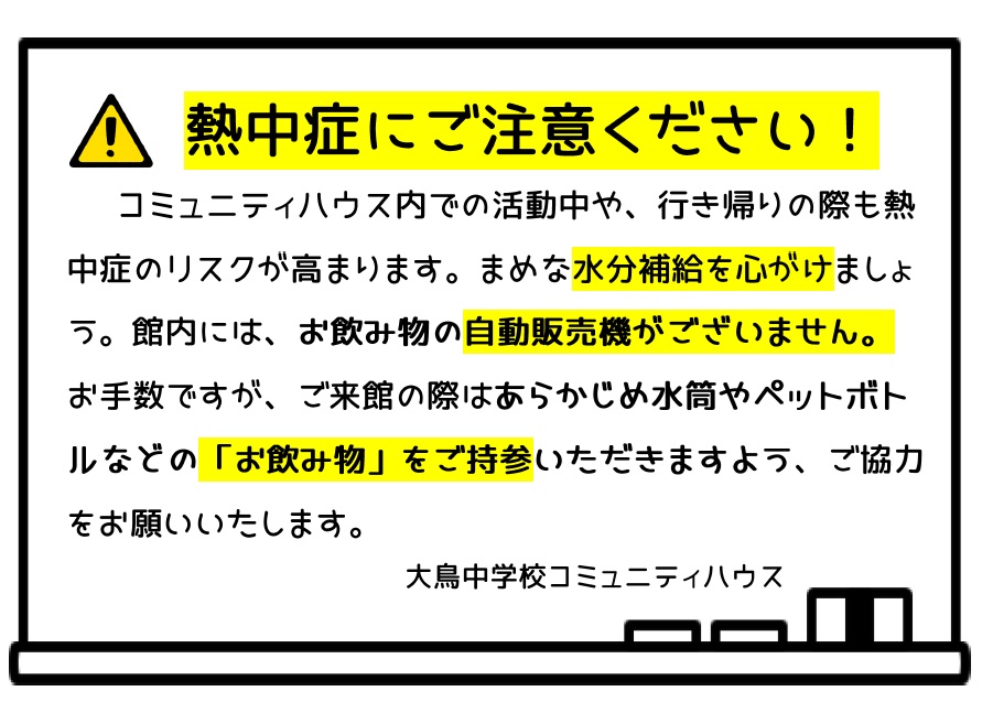 �M���ǒ���