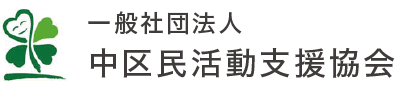 ��ʎВc�@�l���斯�����x������
