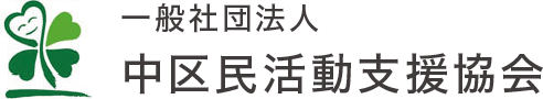 ��ʎВc�@�l���斯�����x������